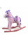 Лошадка-качалка музыкальная