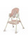 Дитячий стільчик для годування M 4136-2 PINK, складний, екошкіра, 5-точкові ремені безпеки
