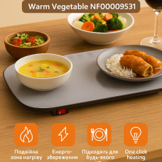 Електрична підігрівальна підставка для їжі Warm Vegetable