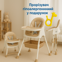 Стульчик для кормления Toti 40735, материал ткани PU, съемный столик, в коробке