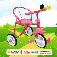 Трехколесный велосипед М 5335 для детей 1.5–4 лет, резиновые колеса, клаксон, стальная рама, до 25 кг