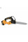 Акумуляторна ланцюгова пилка DeWALT 36V, 6.0 А·рік, безщіткова, кейс, шина 12 дюймів 