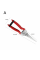 Прищеплювальний секатор Professional Grafting Tool для саду, виноградників та розсадників