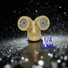 Насадка-распылитель латунная для опрыскивателя 1/4", 1/2", 3/4", регулируемое давление и диаметр распыления.