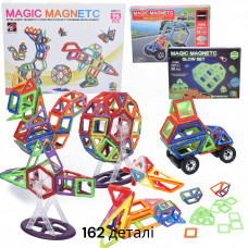 Магнитный конструктор Magical Magnet деталей 162