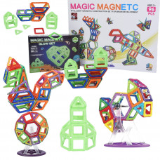 Магнитный конструктор Magical Magnet деталей 126