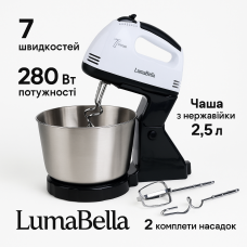 Миксер с чашей LumaBella B2012 - 280 Вт, 7 скоростей, нержавеющая чаша