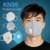 Маска-респіратор N95/KN95 з клапаном видиху, багаторазова захисна, білий колір, фільтрація 95%