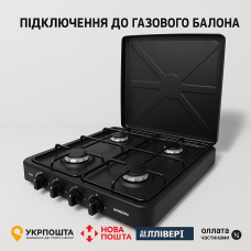 Газовая плита NURGAZ (4 конфорки) NG-300 пропан