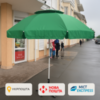 Monsen 3 м Антивитер | Парасолька для торговли с клапаном и крепким каркасом.