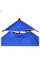 Прямокутна торгова парасолька Blue- з підвійним куполом