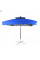 Прямокутна торгова парасолька Blue- з підвійним куполом