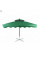Прямокутна торгова парасолька Green- з підвійним куполом
