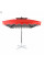 Прямоугольный зонт RED с двойным куполом.