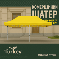 Розсувний Намет 3х6 Посилений білий каркас 