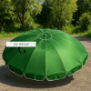 Професійна торгова парасолька Moonsen Lite 2.5M | Турецька якість та надійність