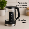 Скляний електрочайник Sokany SK-09050 з підтримкою температури