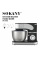 Планетарный миксер Sokany SK-05002 1300Вт из чаши 7.5л из нержавеющей стали, тестомисс с насадками.