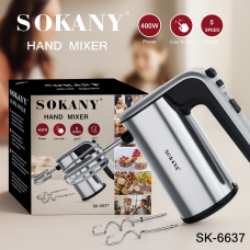 Електричний ручний міксер Sokany SK-6637, 400 Вт, 5 швидкостей, сірий колір