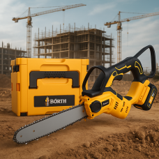 Аккумуляторная цепная пила BÖRTH 36V, 6.0 А·ч, бесщеточная, кейс, шина 12 дюймов