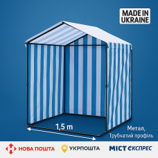 Торговая палатка 1,5×1,5 м с тентом и трубчатым каркасом, брендирование под заказ,
