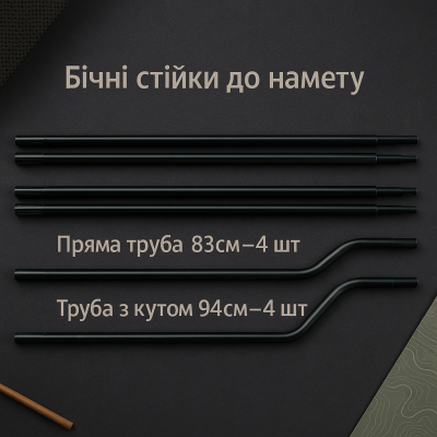 Торговая палатка 3×2 м с тентом и трубчатым каркасом, брендирование под заказ, №3