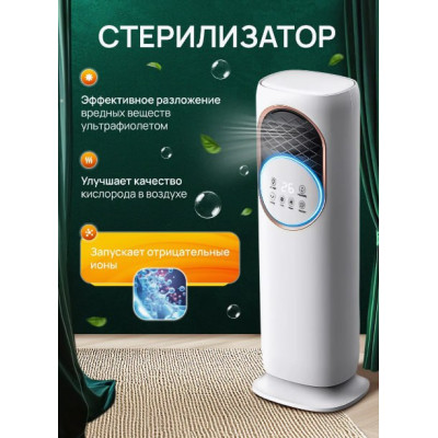 Напольный кондиционер 5 в 1 TK 00248 №3