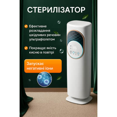 Кондиціонер підлоговий 5 в 1 TK 00248 №3