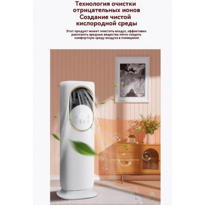 Напольный кондиционер 5 в 1 TK 00248 №6