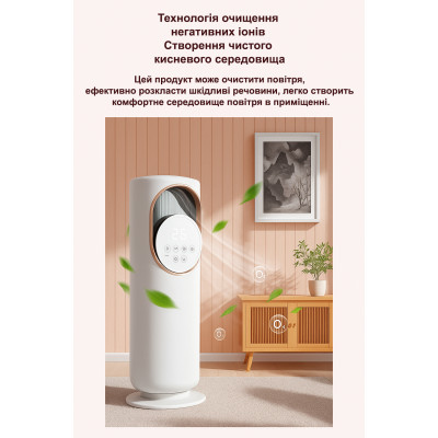 Кондиціонер підлоговий 5 в 1 TK 00248 №6