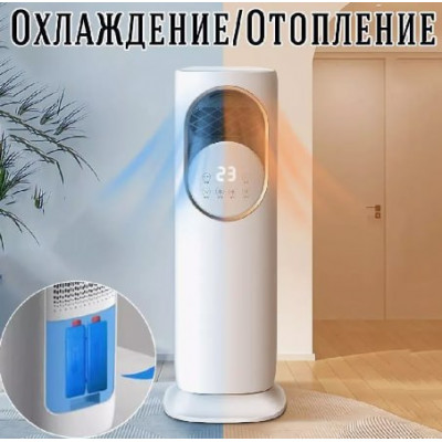 Напольный кондиционер 5 в 1 TK 00248 №0