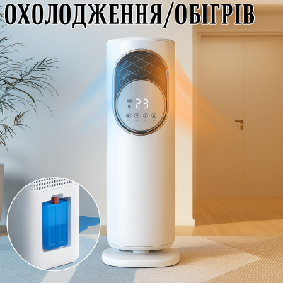 Кондиціонер підлоговий 5 в 1 TK 00248 №0