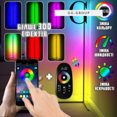Розумна Підлогова кутова RGB лампа торшер з пультом керування (сенсор) + додаток 1,5м
