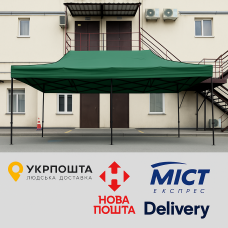 Розсувний Намет 3х6 Зелений 26 кг-Поліестер