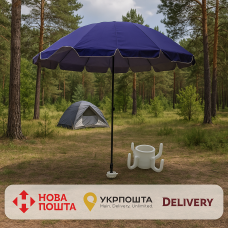 Професійна торгова парасолька Monsen Standard Plus 3 м, 12 спиць | Виробництво Туреччина | Посилений каркас, вітростійкий, УФ-захист