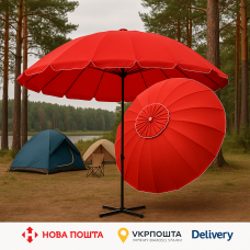 Профессиональный торговый зонтик Monsen 3,5 м 16 спиц | Ветровой клапан УФ-защита