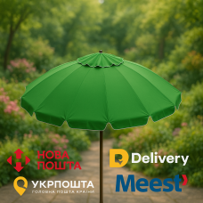 Monsen Premium+ Pro Umbrella – топовый профессиональный торговый зонт из Турции 16 спиц 