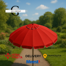 Monsen Premium+ Pro Umbrella – топовый профессиональный торговый зонтик из Турции 16 спиц