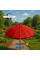 Monsen Premium+ Pro Umbrella – топовый профессиональный торговый зонтик из Турции 16 спиц