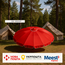 Профессиональный усиленный торговый зонтик Monsen Premium Umbrella – из Турции 16 спиц