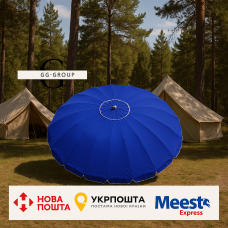 Профессиональный усиленный торговый зонтик Monsen Premium Umbrella – из Турции 16 спиц 3,5 м