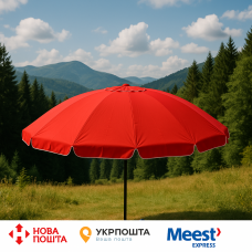 Профессиональный торговый зонтик Monsen Standard+ Umbrella – 16 спиц