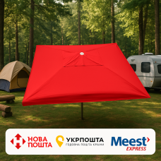 Зонт Monsen 2.5×2.5 м (вн. 2.15 м), UV-защита, ветровой клапан, регулировка высоты, Турция