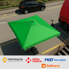 Торгова парасолька Munsen 3×3 м з вітровим клапаном і УФ-захистом, нейлон, металева конструкція