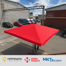 Парасолька Munsen 3×3 м з вітровим клапаном і УФ-захистом, нейлон, металева конструкція