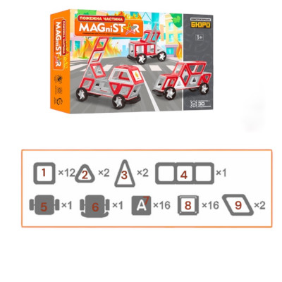 Магнитный конструктор на 53 детали Magnit/Magical/LIMO TOY №2