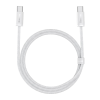 Кабель Baseus Dynamic Type-C to Type-C 100W 1M Белый (CALD000202)