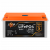 Акумулятор LP LiFePO4 для ДБЖ LCD 12V (12,8V) - 230 Ah (2944Wh) (BMS 100A/50A) пластик