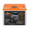 Акумулятор LP LiFePO4 12,8V - 50 Ah (640Wh) (BMS 50A/25А) пластик LCD для ДБЖ