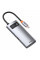 USB Hub Baseus Metal Gleam Series 4-in-1 Multifunctional Type-C Сірий (CAHUB-CY0G)